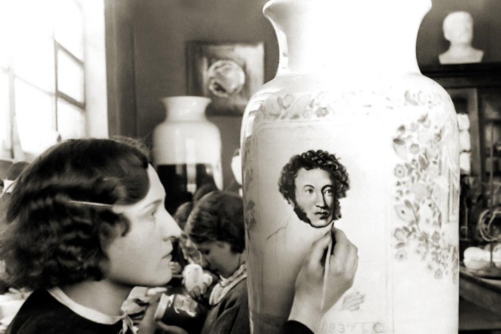 Людмила Викторовна Протопопова (1906 - 1981) - фото 1